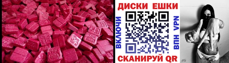 маркетплейс официальный сайт  blacksprut tor  Константиновск  наркошоп  Ecstasy louis Vuitton 