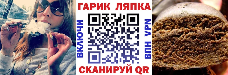 где продают   Константиновск  ГАШИШ 40% ТГК 