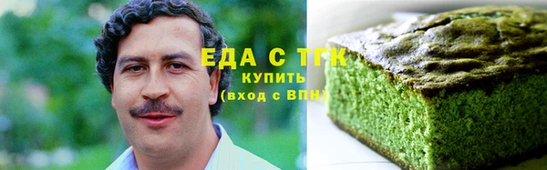 mix Лагань