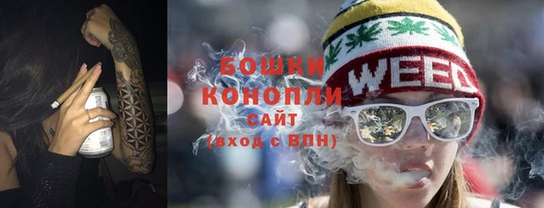 марихуана Лабытнанги