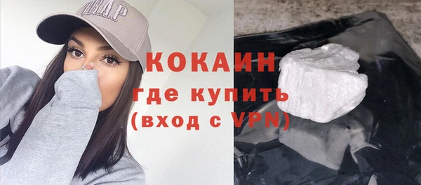 mix Лагань