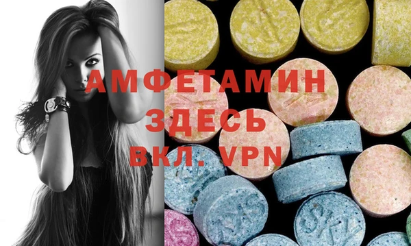 COCAINE Лихославль