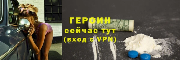 mix Лагань