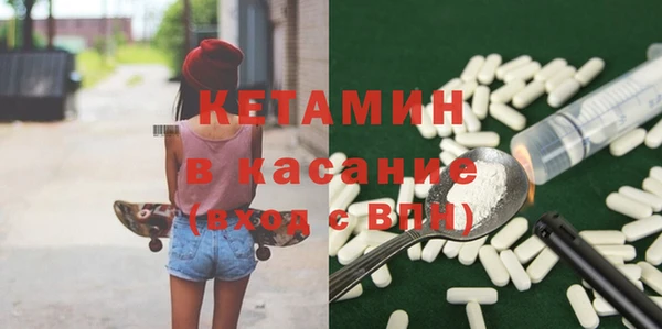 jwh Липки