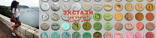 MDMA Заволжье