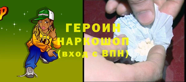 дмт Лиски