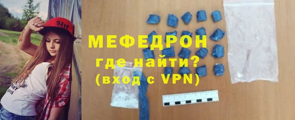 дмт Лиски