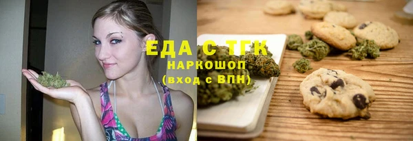 дмт Лиски