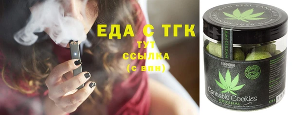 COCAINE Лихославль