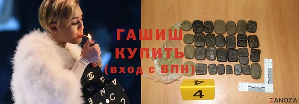 jwh Липки