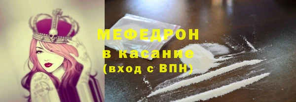 дмт Лиски