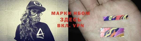 jwh Липки