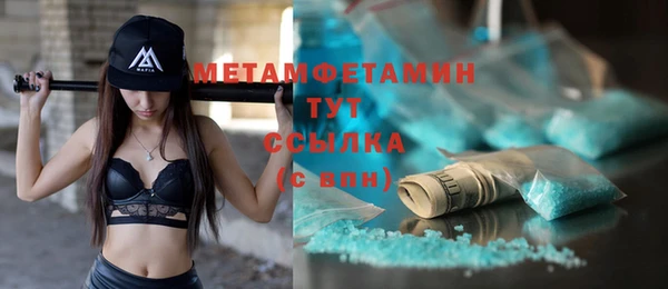 jwh Липки