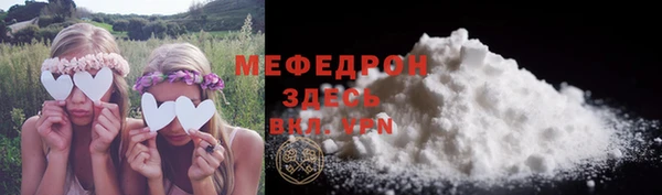 дурь Ладушкин