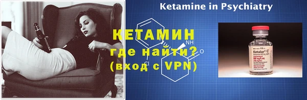 дмт Лиски