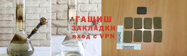 дмт Лиски