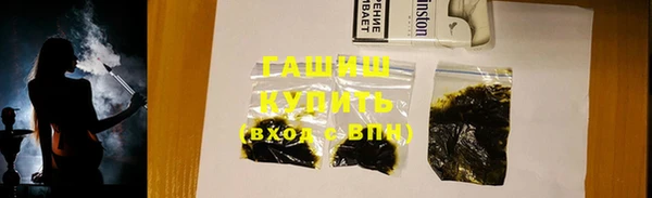 MDMA Заволжье