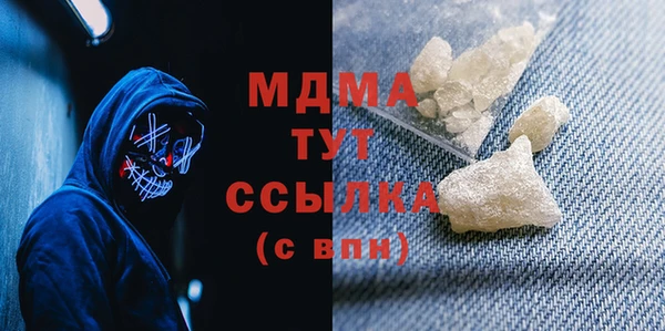дмт Лиски