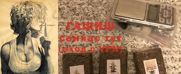 jwh Липки
