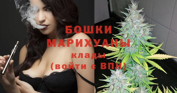 COCAINE Лихославль