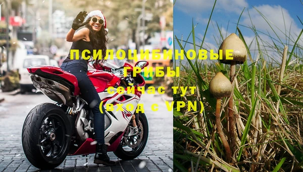 jwh Липки