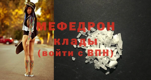 jwh Липки