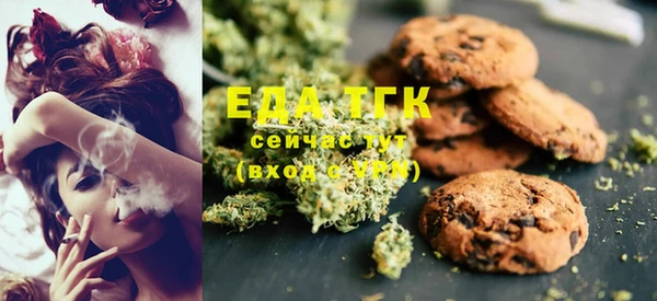 COCAINE Лихославль