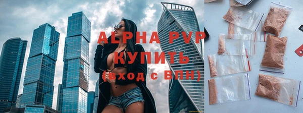 дмт Лиски