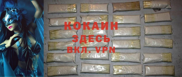 jwh Липки