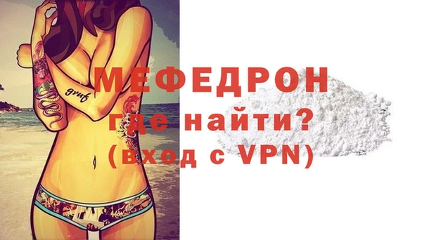 mix Лагань