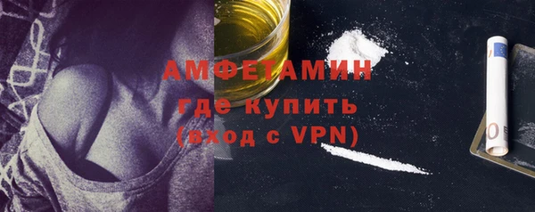 jwh Липки