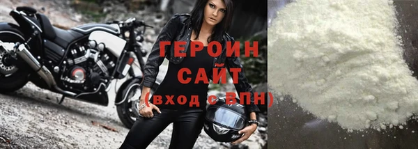 дмт Лиски
