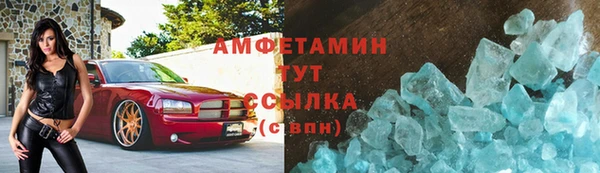 jwh Липки