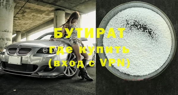 дурь Ладушкин