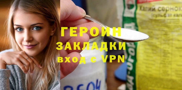 jwh Липки