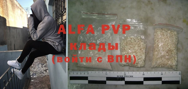 дурь Ладушкин