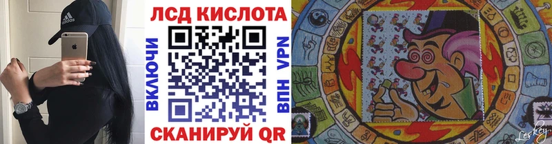 Марки N-bome 1,8мг  купить  цена  Константиновск 